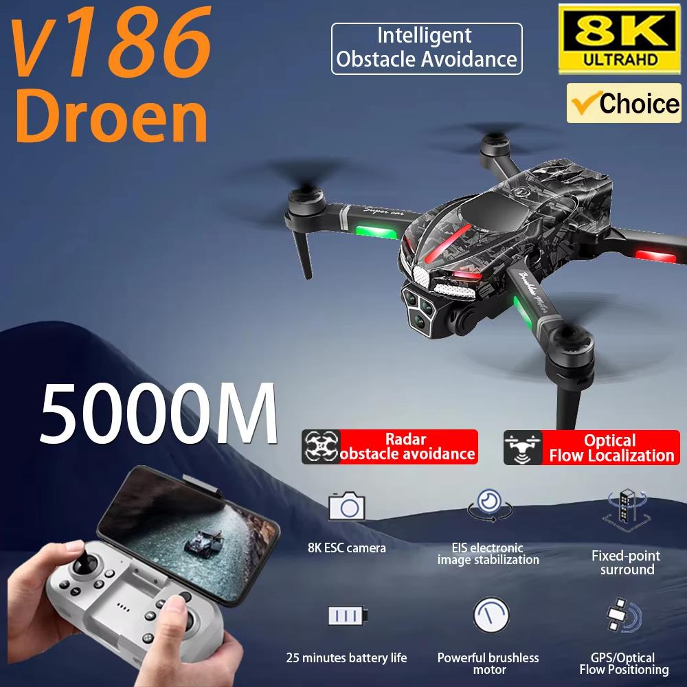 New V186 Pro Drone Professional Brushless Wifi FPV Optical Flow 3 HD Aerial Photography Obstacle Avoidance Foldable Quad-rotor Drone Children's Toy