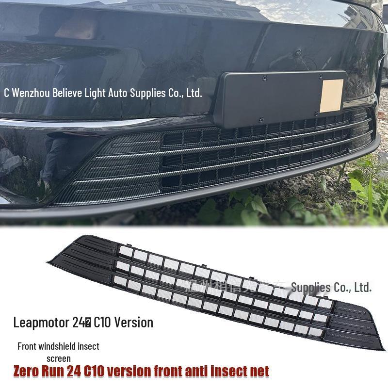 Сетка от насекомых на лобовое стекло Leapmotor C10 2024 - Черный Углепластик Декор экстерьера автомобиля