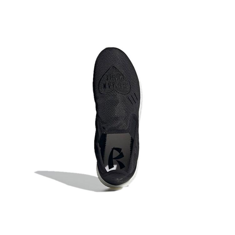 Pure Slip-On Human Made x Pure Slip-On Adidas Originals 'Черный' H02546