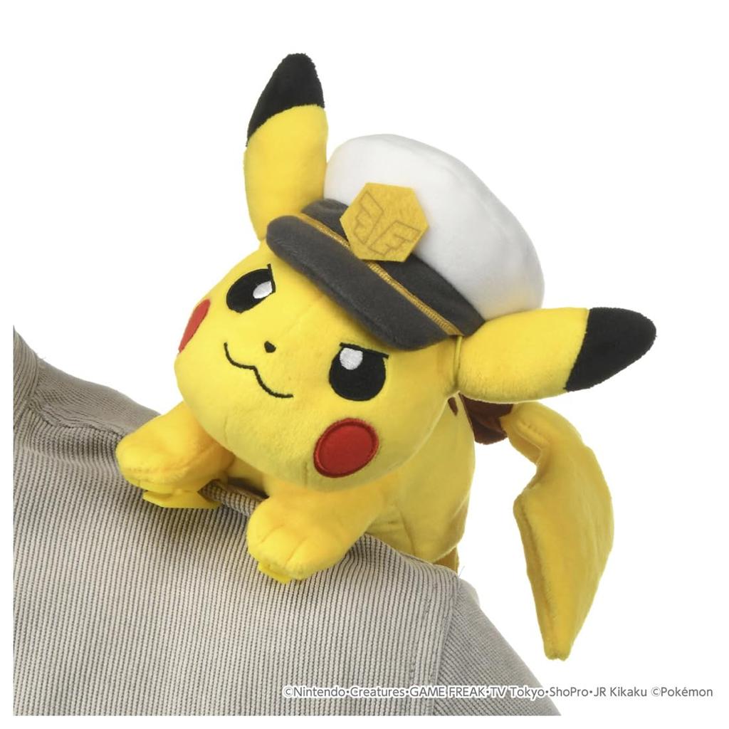 TAKARA TOMY Pokemon Plush Captain Pikachu Toy