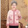 Middle-aged and Elderly Sweater Cardigan Grandma Winter Clothes Plus Velvet Padded Warm Coat Mother Autumn and Winter Coat Woman