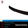 BMW 4 Series G26 Carbon Fiber Rear Spoiler - PSM Model
