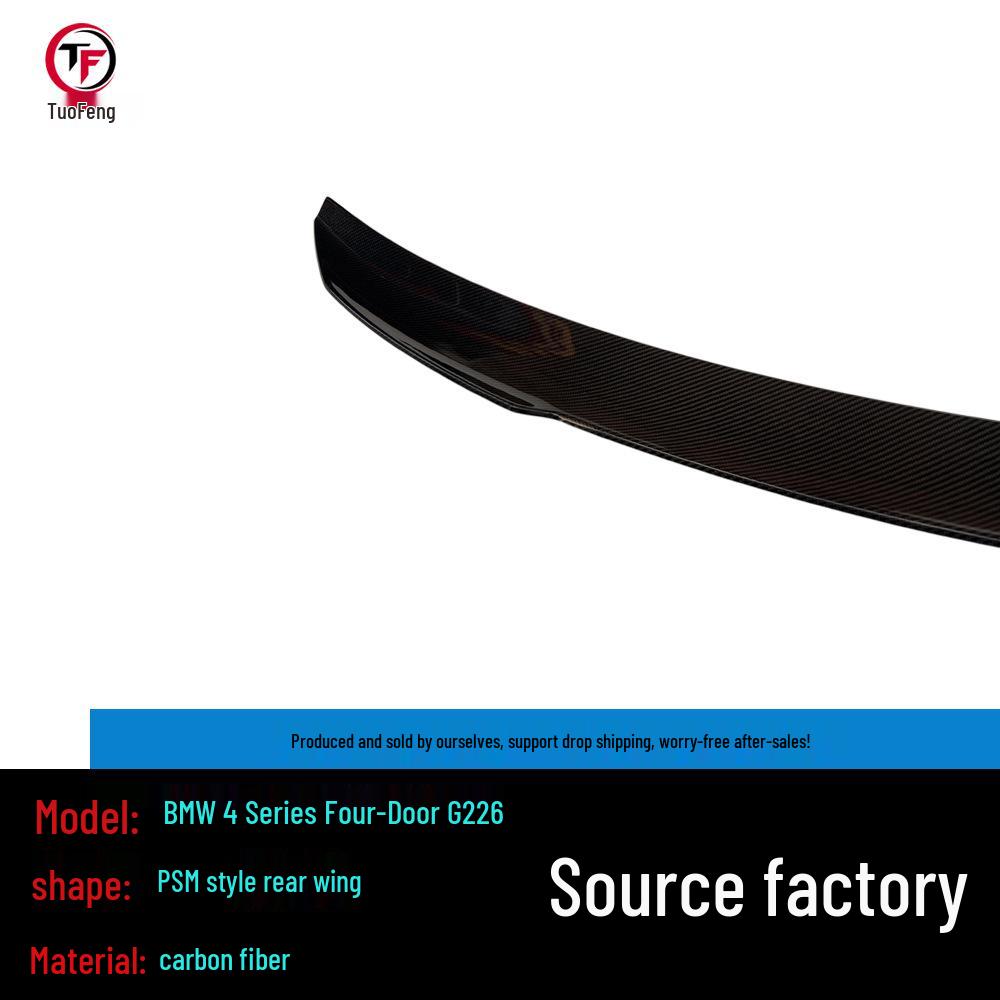 BMW 4 Series G26 Carbon Fiber Rear Spoiler - PSM Model