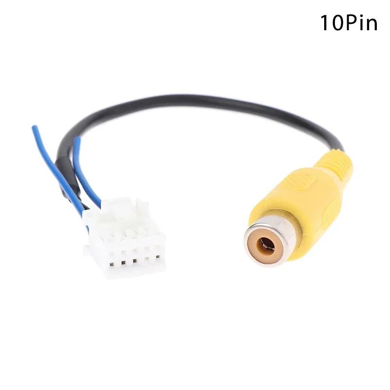 Universal 10 Pin Camera Video Input Cable Adapter Wiring Connector For Android Radio Car Accessories Innovative And Practical