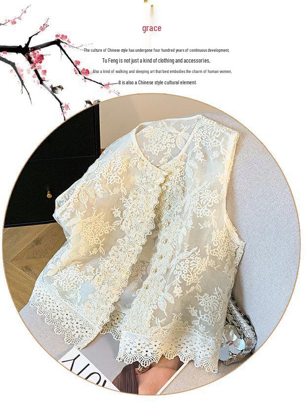 Women's Summer Organza Vest: Embroidered Sequins, Pearl Buttons, Sleeveless National Style