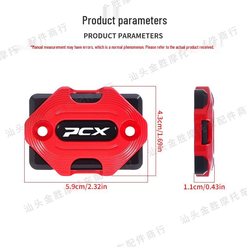 Алюминиевая CNC крышка масляного бака для модификации тормозов мотоцикла PCX160/ADV