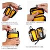 AGILITY affa Key Key Case Wallet Integrated Carabiner Key Pouch Smart Key Nylon Lightweight Water Repellent Men Women "Valek Case"