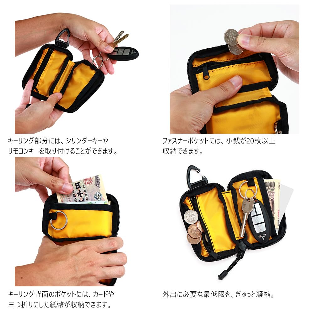 AGILITY affa Key Key Case Wallet Integrated Carabiner Key Pouch Smart Key Nylon Lightweight Water Repellent Men Women "Valek Case"