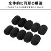 Microphone Microphone Sponge for Lapel Set of Inner Diameter Noise Effective External Noise Removal Windscreen, Microphones, 20, 5mm/8mm, Black,