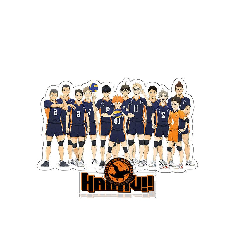 Volleyball Junior Yinkao High School Wuye High School Standing Card Earth, Character Small Standing Card Peripheral Tabletop Ornament