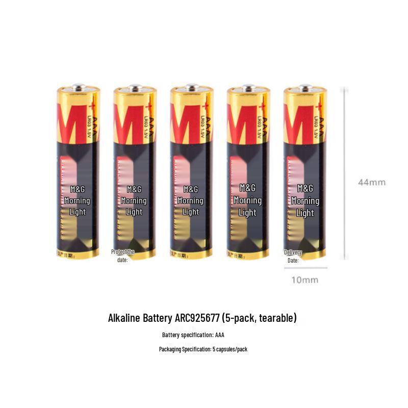 M&G No. 7 Alkaline Batteries