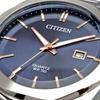 Citizen Мужские кварцевые часы CITIZEN BI5110-54H серо-голубые