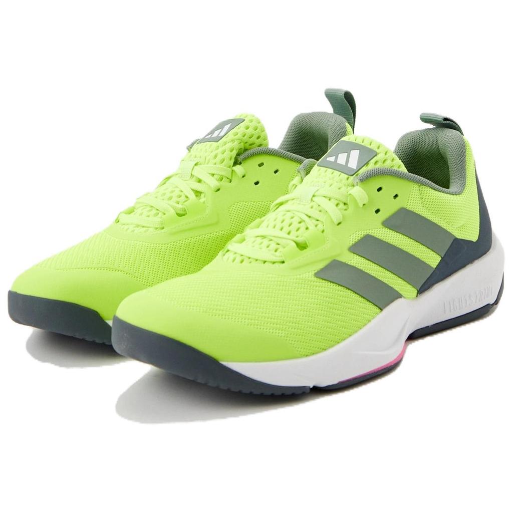 Adidas Rapidmove 2 Trainer Легкие Нескользящие Амортизирующие Низкие Кроссовки для Бега Мужские Кроссовки Лимонно-желтые ID6563