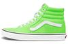 Sk8-Hi 'Неоновый Зеленый Геккон' VN0A4U3CWT5