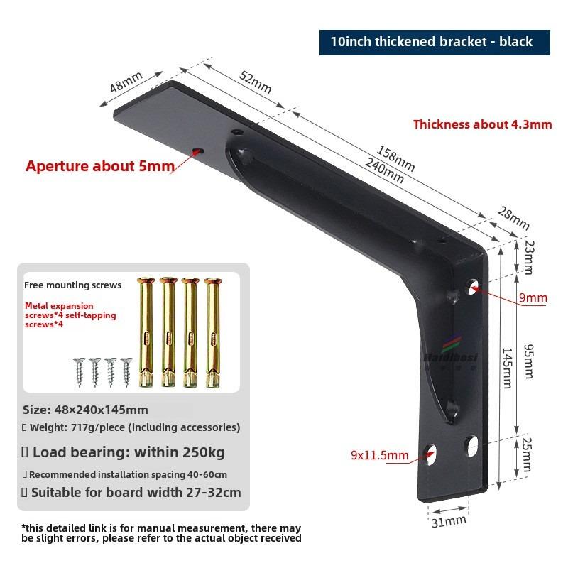6-18IN Floating Shelf Brackets Heavy Duty Partition Rack Wall Shelf TV Cabinet