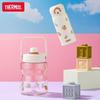 Thermos Портативная бутылка для воды Tritan большой емкости