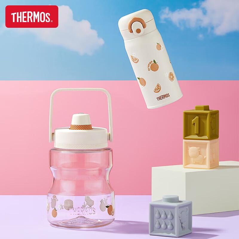 Thermos Портативная бутылка для воды Tritan большой емкости