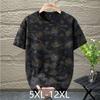 Большие размеры 5XL-12XL Модная оверсайз футболка Мужские топы Повседневная Винтажная футболка с коротким рукавом Летняя одежда