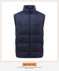 Unisex Fleece-Lined Stand-Collar Sports Vest for Autumn/Winter