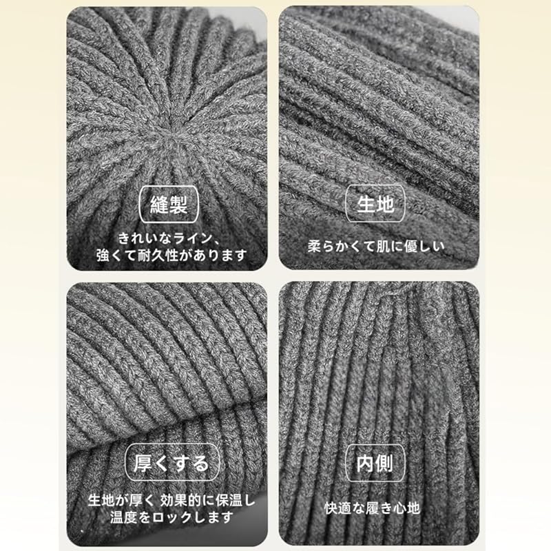 [Qzkouma] вязаная шапка мужская шапка женская шапка часы кепка однотонная с расширением и сжатием свободный размер YDFB-36 (черный)