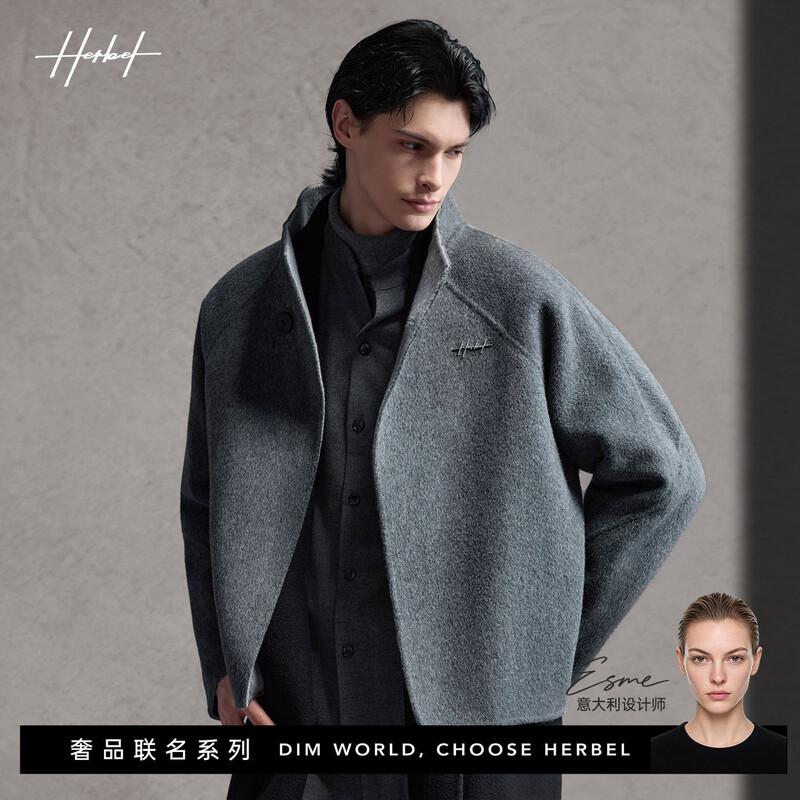 Зимнее пальто HERBEL из смесовой шерсти с двусторонним дизайном
