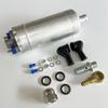 Kraftstoffpumpe Benzinpumpe for VW Golf I 1.6 1.6GTI 1.8 Fuel pump electric fuel pump 0580254911 0580254950 E817 MAM00014
