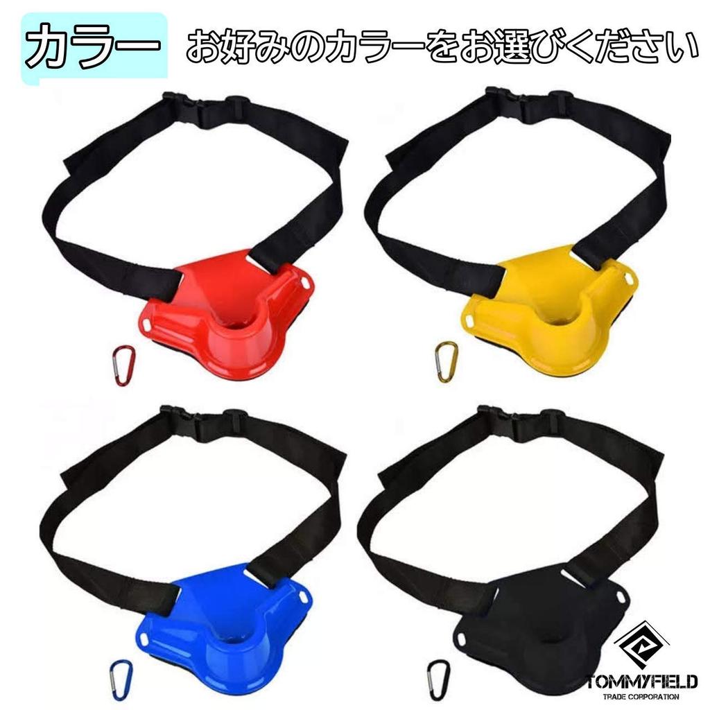 TOMMYFIELD Поддержка для рыбалки Боевой пояс для рыбалки Пояс для рыбалки Карданный пояс Поддержка для рыбалки (красный)