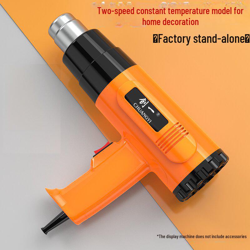 Chuangyi High-Power Digital Display Industrial Hot Air Gun for Precision Heating