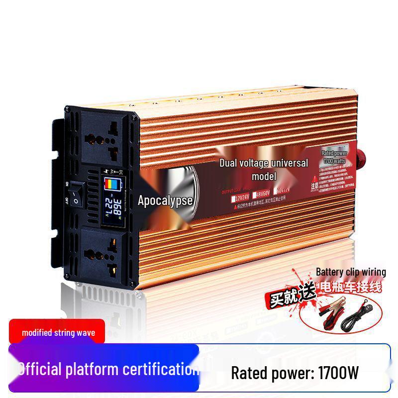Универсальный инвертор чистой синусоиды для уличной торговли, 48В/60В/72В Трехколесные транспортные средства, Преобразует в 220В или 12В/24В.