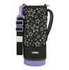 Thermos Replacement Sports Bottle with Handy FHT-1502F Pouch, Black/Purple (BKPL)