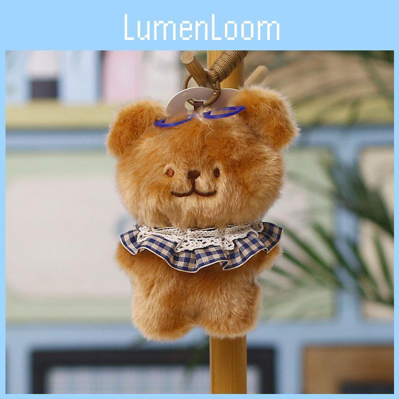 Cute Dog Plush Keychain Toy With Pp Cotton Filling For Kids And Adults