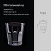 Одноразовые восьмигранные стаканчики Jundingying 200 мл (Упаковка 100 шт.)