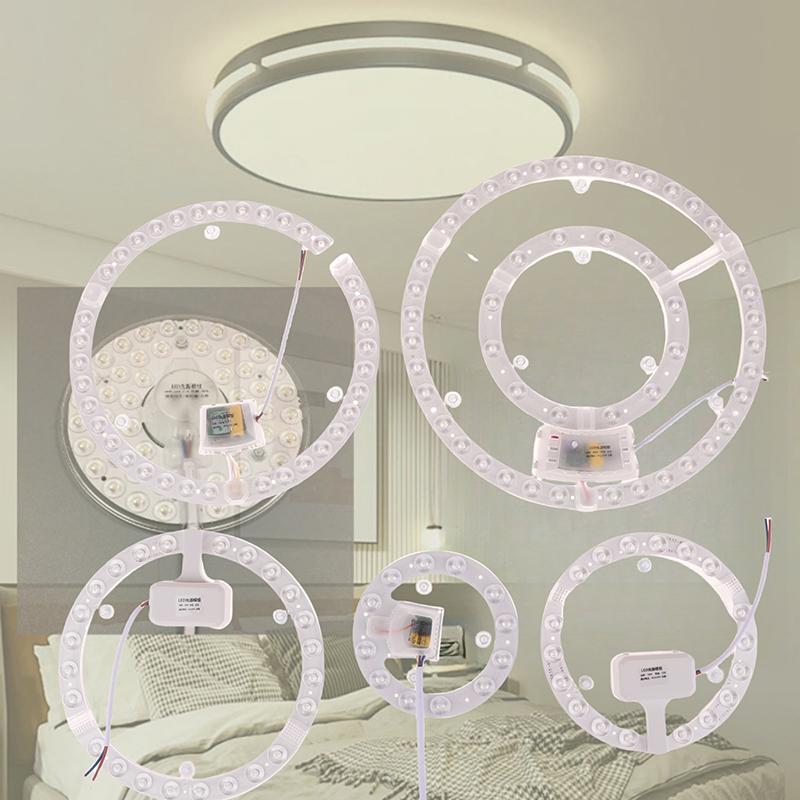 1 комплект 12 Вт 18 Вт 24 Вт 36 Вт 48 Вт светодиодная панель панельный светильник замена потолочный вентилятор настенный светильник круглый модуль 220 В светодиодный потолочный светильник модуль