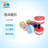 Yongtu Floating EVA Foam Dumbbells for Fitness
