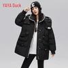 Yaya Women's Mid-Length Detachable Hood Down Jacket
