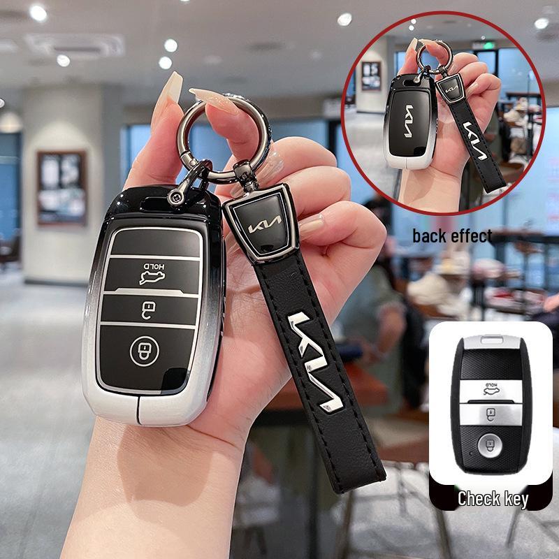 Умный металлический чехол для ключей Kia Huanchi KX3/KX4/KX5/KX7 2023