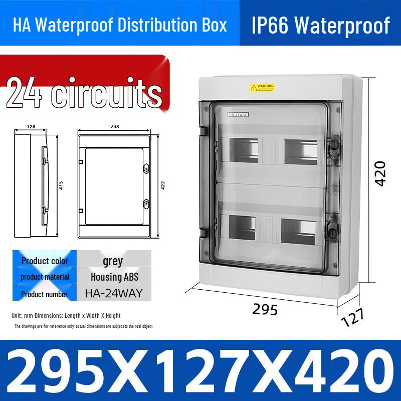 KAPU HA-36 Водонепроницаемый распределительный щиток для помещений/улицы, CN вилка (адаптер в комплекте)