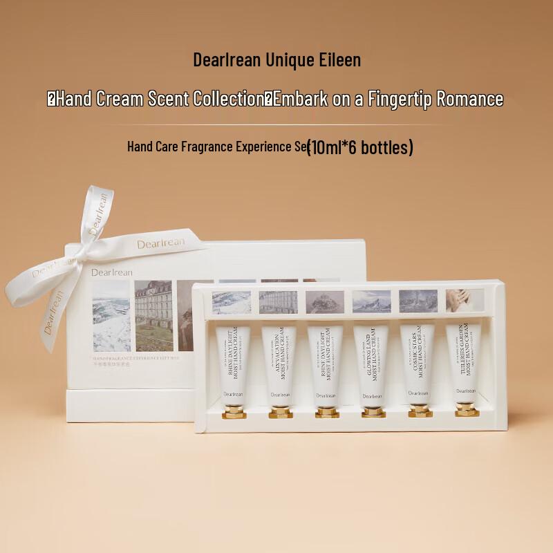 Unique Irene Fragrant Hand Cream Gift Set