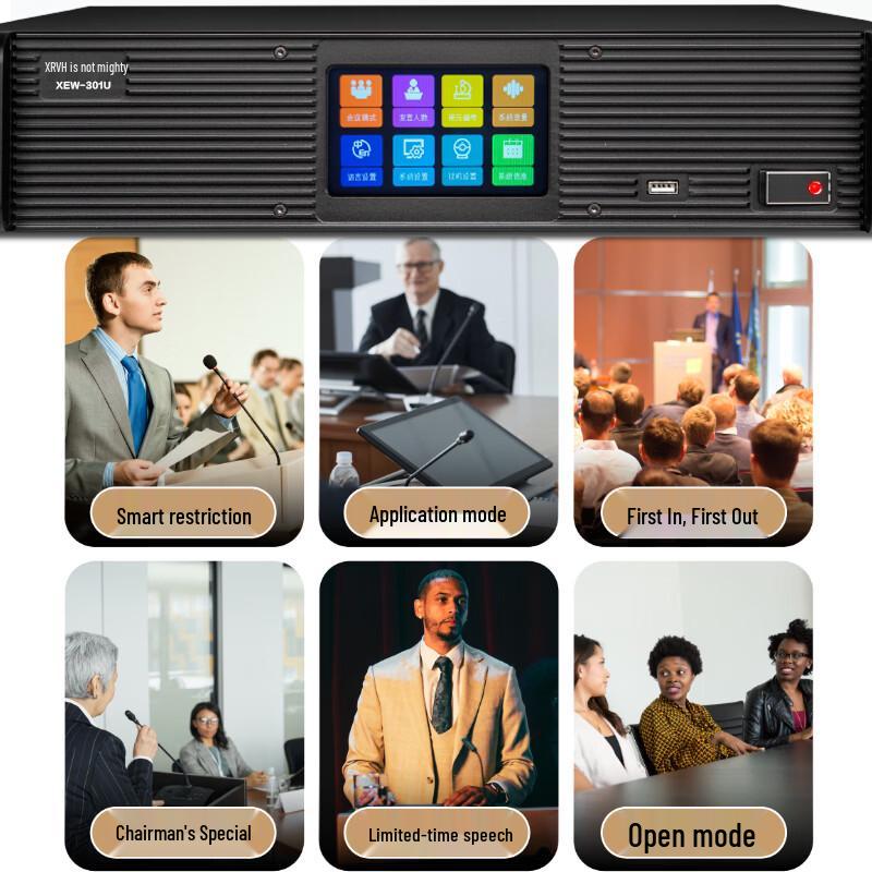 Xun Er Wei XEW-301U Wired Video Tracking Conference System (CN version)