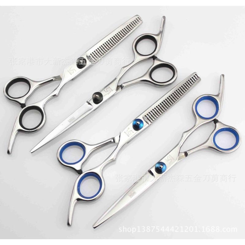 Парикмахерские ножницы из нержавеющей стали, профессиональные парикмахерские ножницы, филировочные ножницы, парикмахерские ножницы для домашнего салона