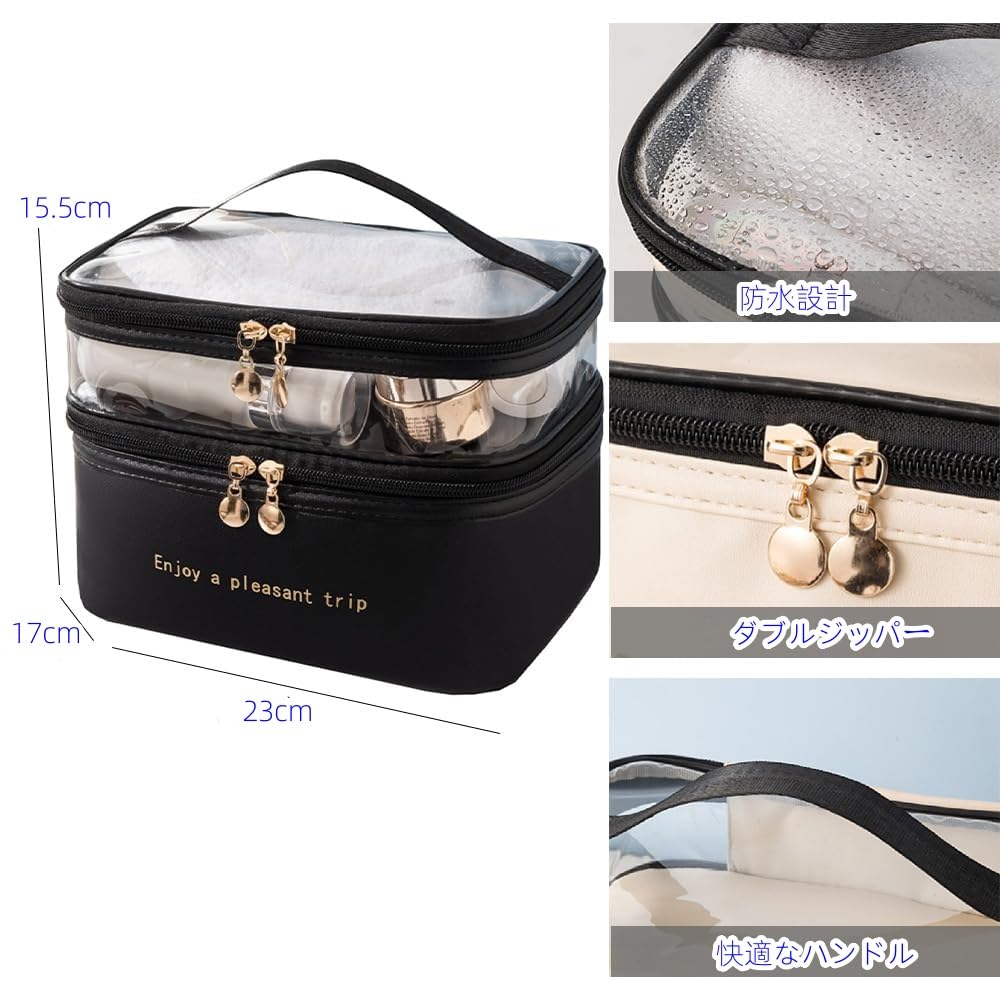 Aylashine Large Capacity Multifunctional Travel Cosmetic Bag with Brush Storage and Wash Transparent and Solid Color Makeup Organizer for Travel and