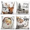 Наволочки на рождественскую тематику: Радостный Олень, Веселый Грузовик, Санта Хо Хо, Снеговик Снежный Чехол для подушки дивана, украшение для дома