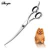 Ножницы для стрижки домашних животных, ножницы для собак из нержавеющей стали, ножницы для домашних животных, ножницы для стрижки животных, лап, ушей, глаз, волос