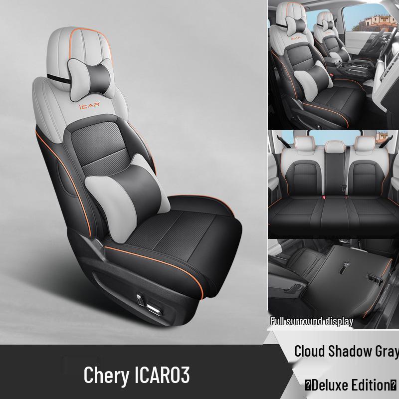 Новая универсальная 5-местная полностью кожаная подушка на автомобильное сиденье для Car03 - Все сезоны