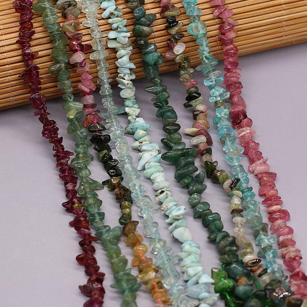 Бусины из натурального камня, гравийные бусины, турмалин/гранат/аквамарин, бусины для изготовления ювелирных изделий, ожерелье, браслет, аксессуары
