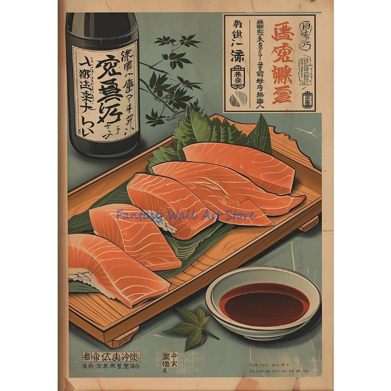Винтажный стиль Японский Кайсэки Суши Еда Рыба Японский Ресторан Арт Постер Холст Живопись Настенные Картины Домашний Кухонный Декор
