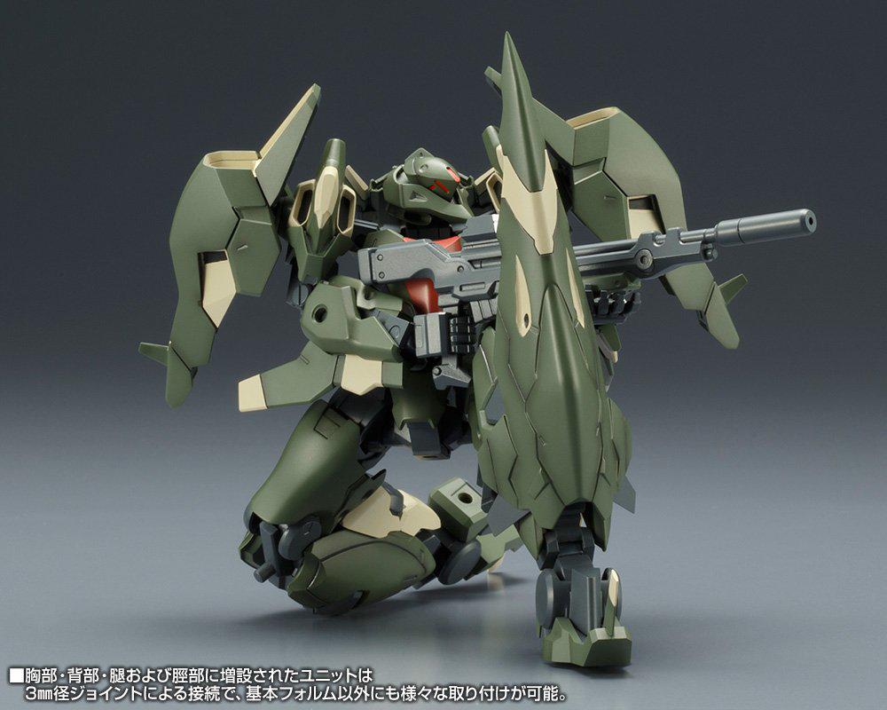 Kotobukiya Рама Arms Gidao Высота 160 мм масштаб пластиковая модель JX-25F приблизительно. 1/100