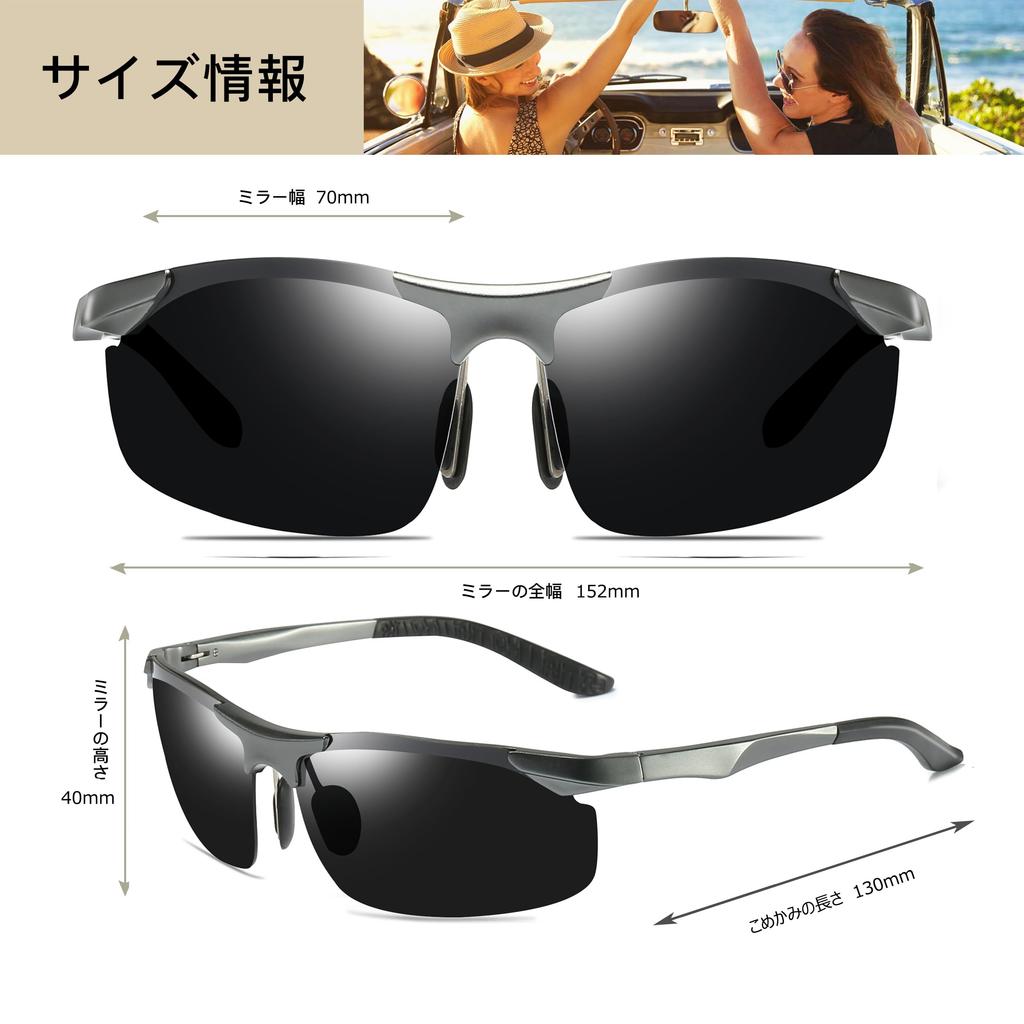 Поляризованные спортивные ультра UV400 титановые солнцезащитные очки для бега и езды на велосипеде в подарок серая металлическая кружка серая [Renao] Солнцезащитные очки, солнцезащитные очки, мужские солнцезащитные очки,