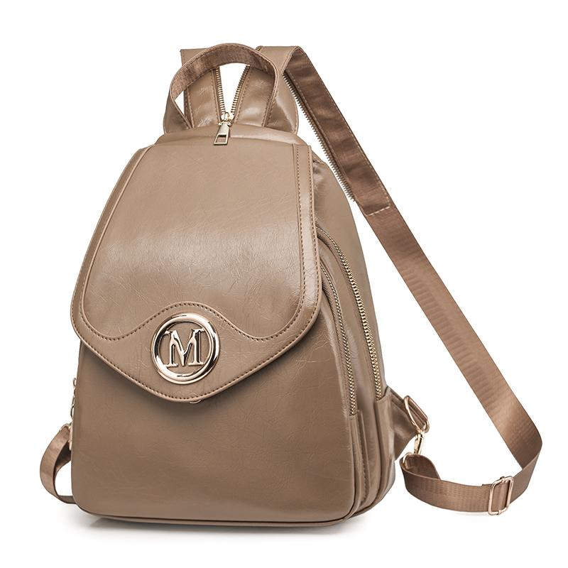 Рюкзак многофункциональный женский рюкзак с цветными блоками и замком