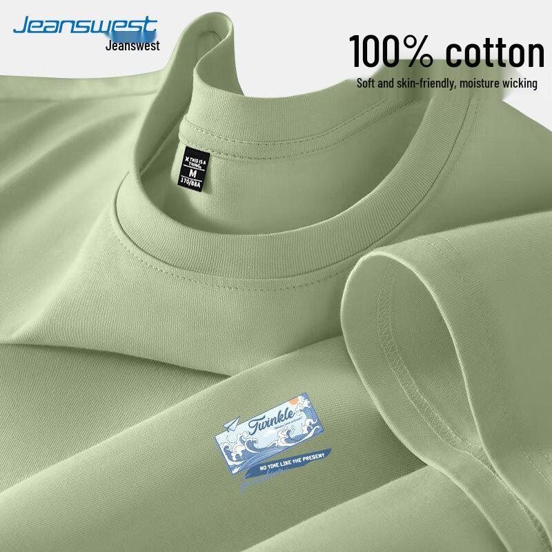 Мужская повседневная хлопковая футболка с длинным рукавом Jeanswest